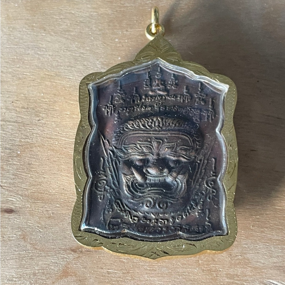 Old LP Karhong Thai Buddhist Amulet - Picture 7 of 8